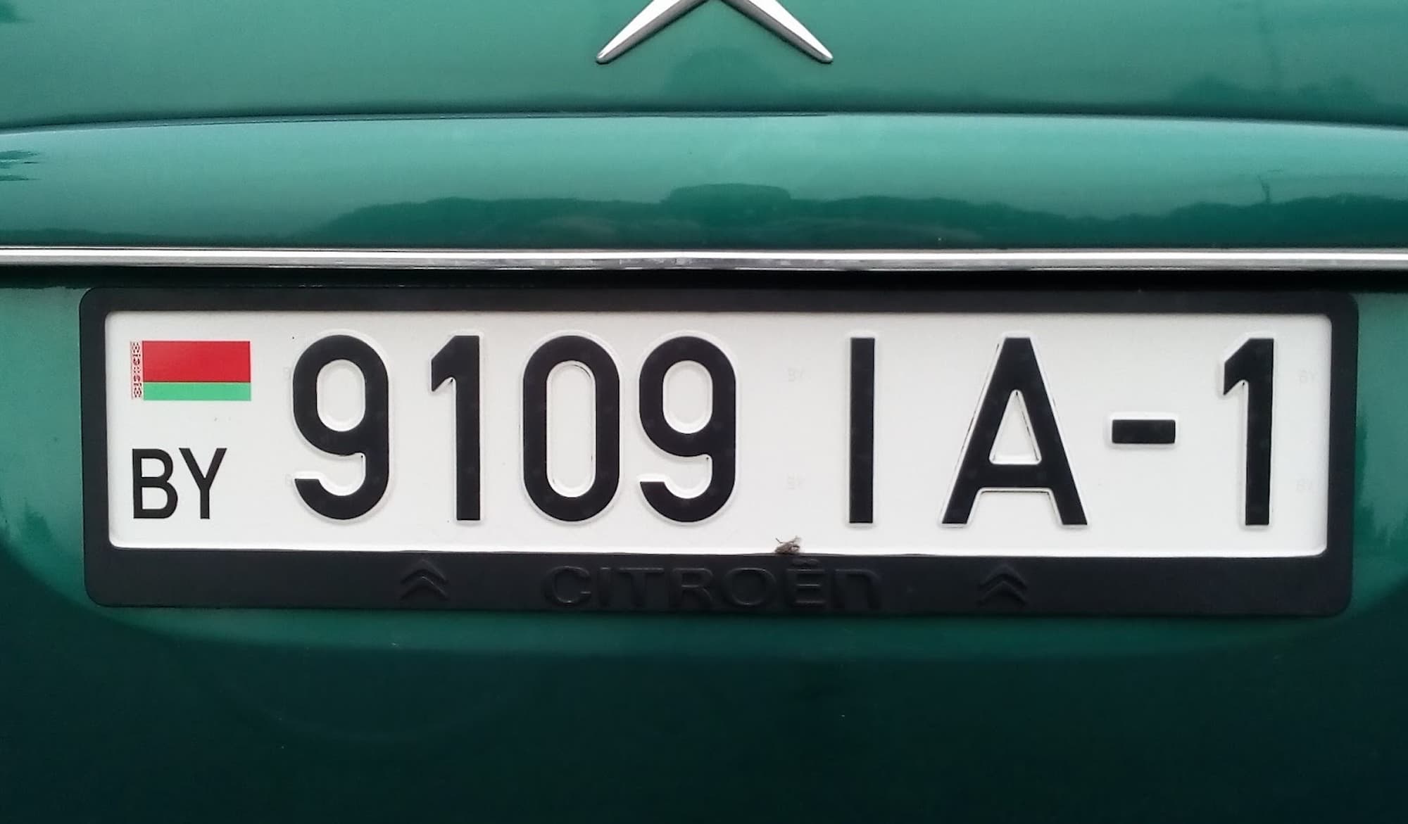 Автомобильные номера Беларуси. Коды регионов (таблица)