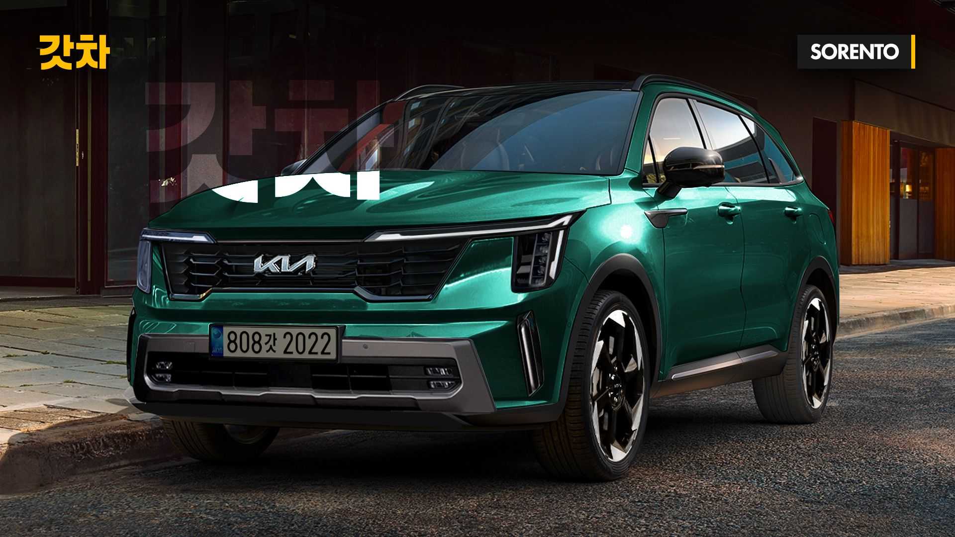 Kia Sorento 2023: все подробности о рестайлинге
