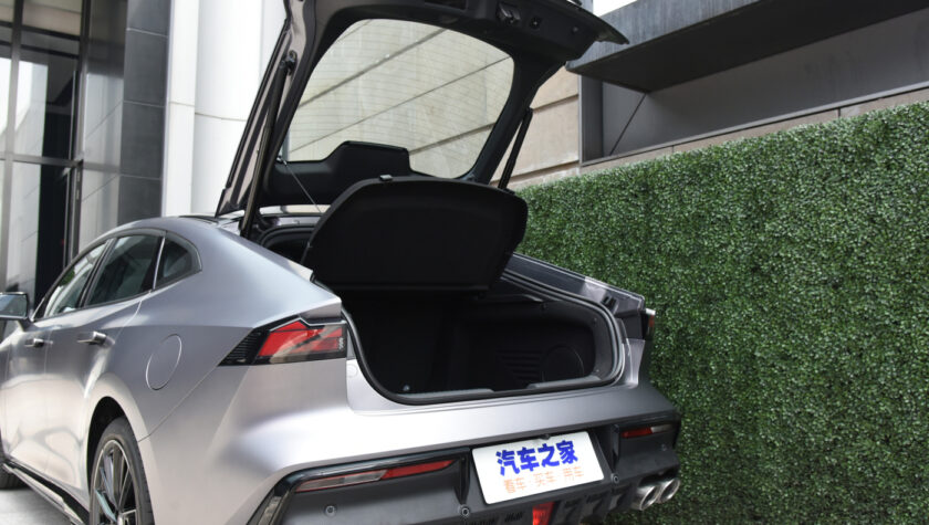 Changan UNI-V