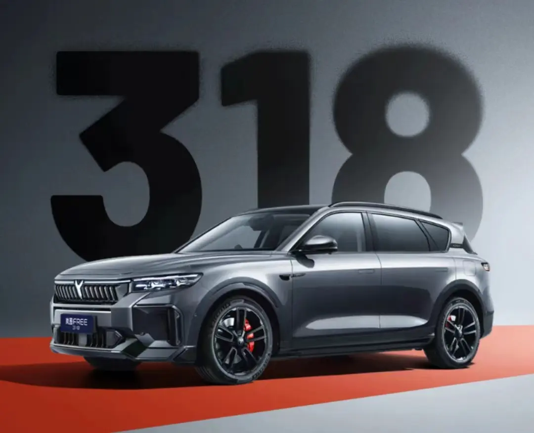 Voyah Free 318: новая модификация с увеличенным запасом хода и сниженной мощностью