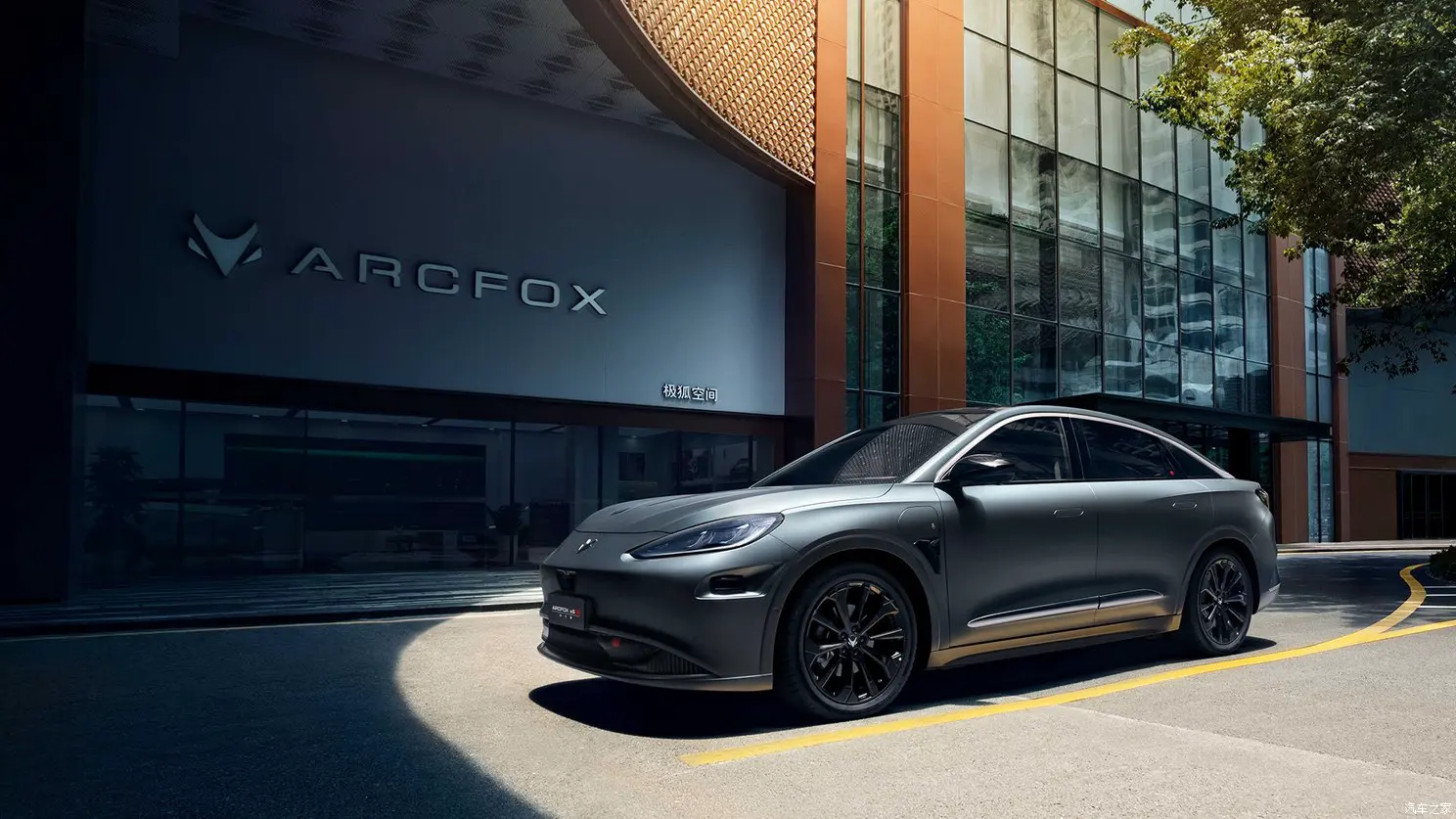 Электромобили Arcfox 2024: в России будут производить электрокары  дочерней марки BAIC. Цены, фото, модельный ряд и подробности
