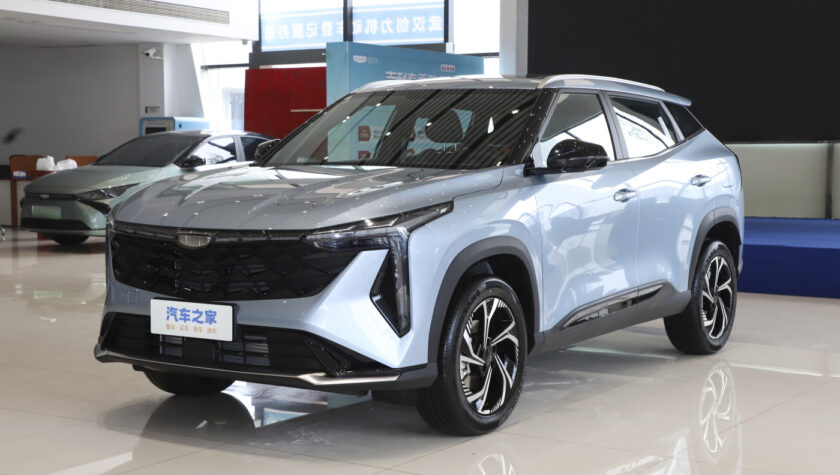 Geely Atlas 2023