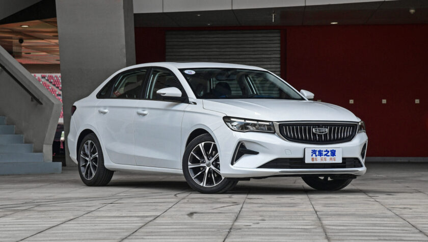 Geely Emgrand7 New 2023