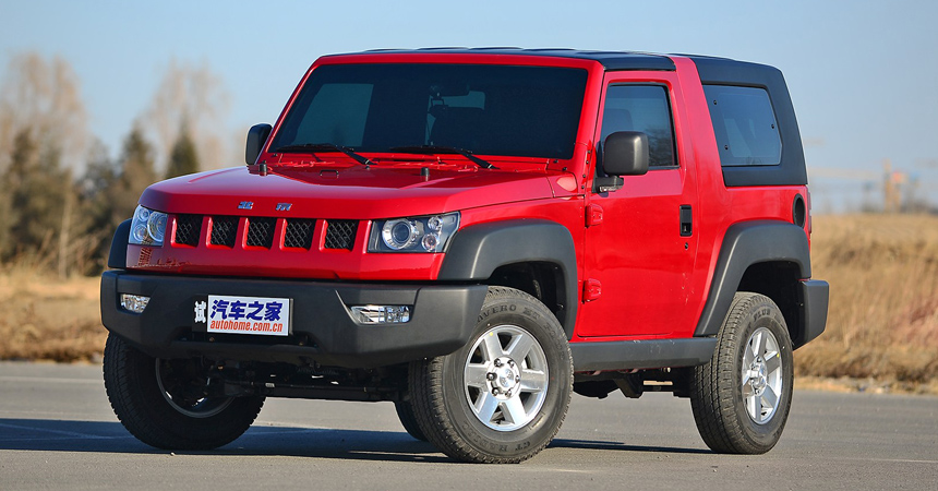 Baic BJ40 Plus