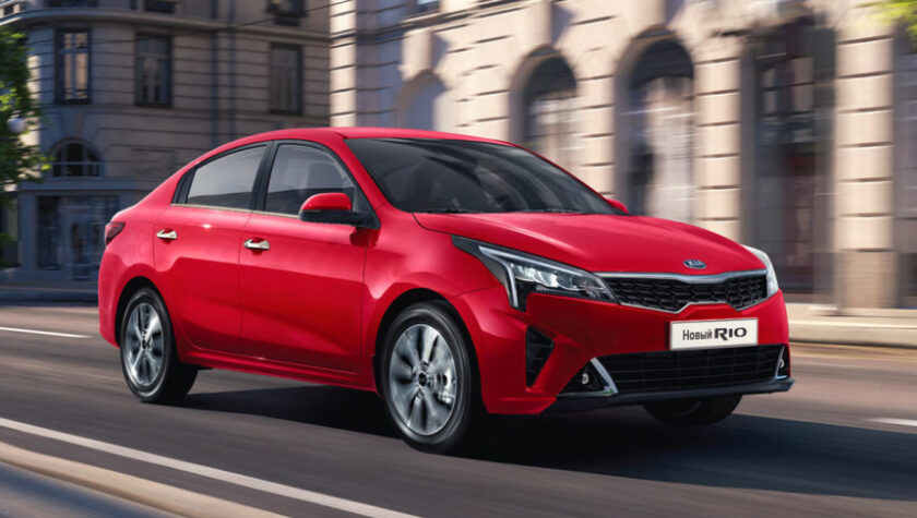 Kia Rio 2022