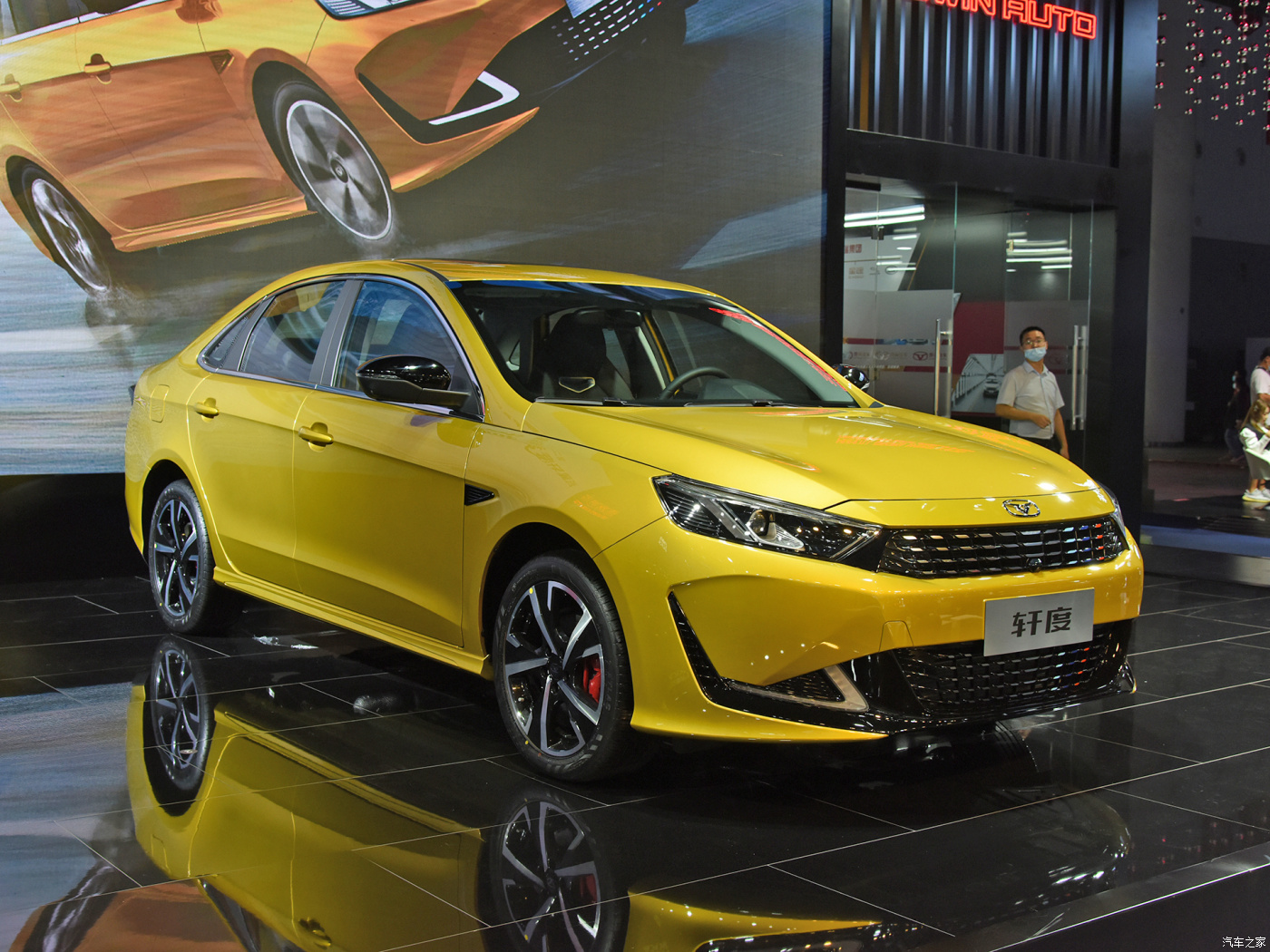 Kaiyi-E5