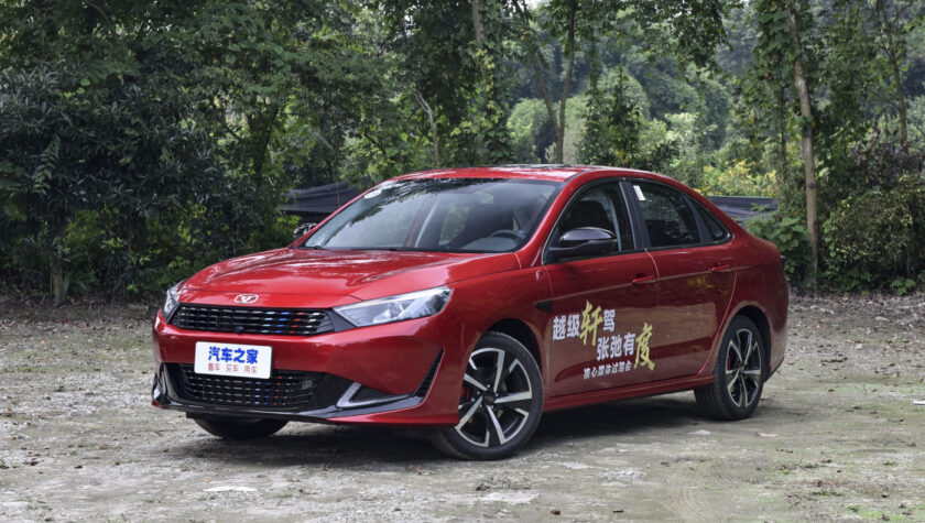 Kaiyi-E5