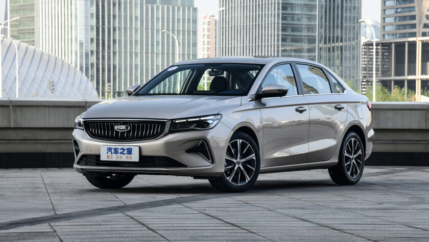 Geely Emgrand7 NEW 2023