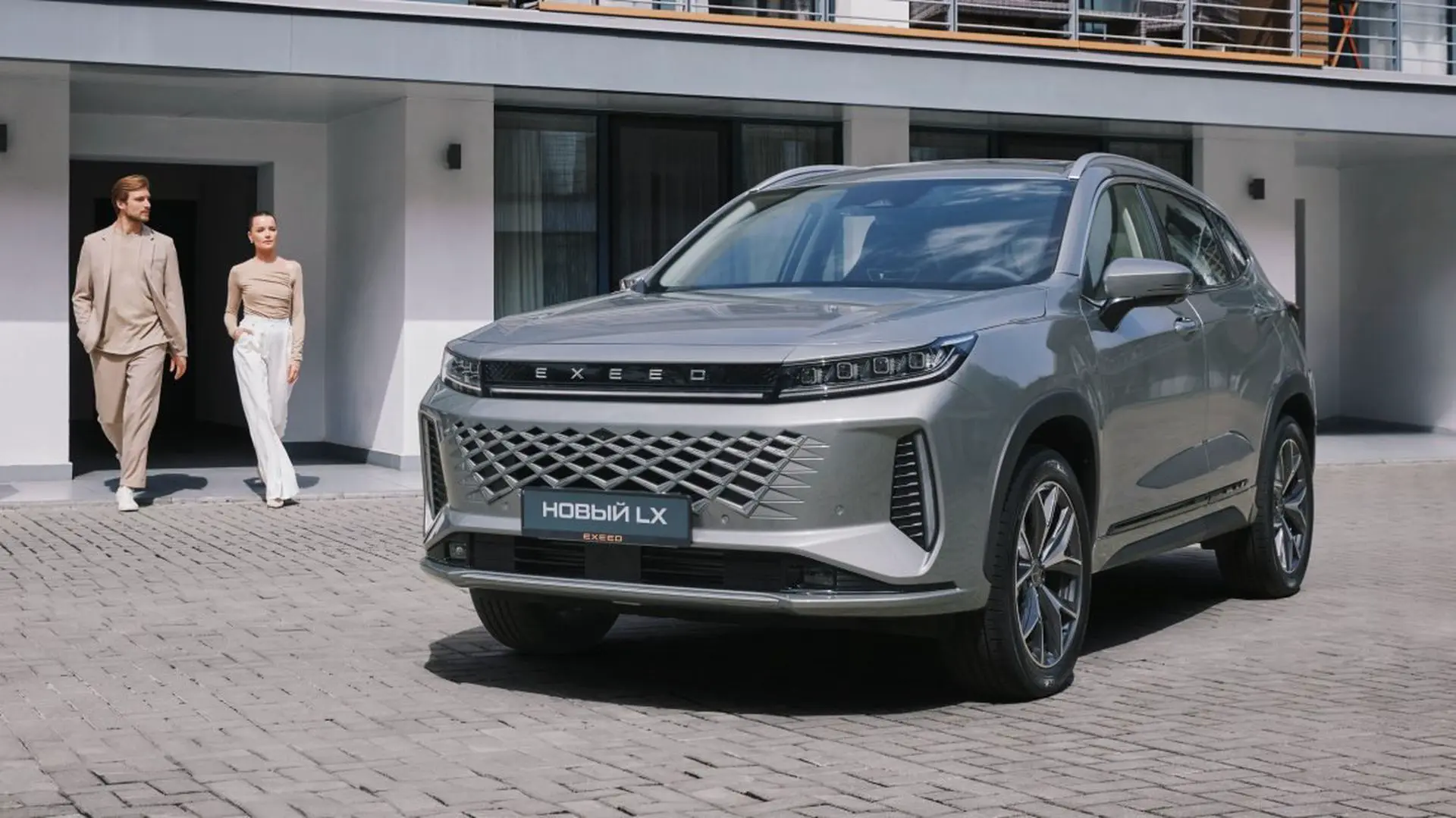Exeed LX 2024: цены и комплектации на рестайлинг. Новый салон и “лицо”