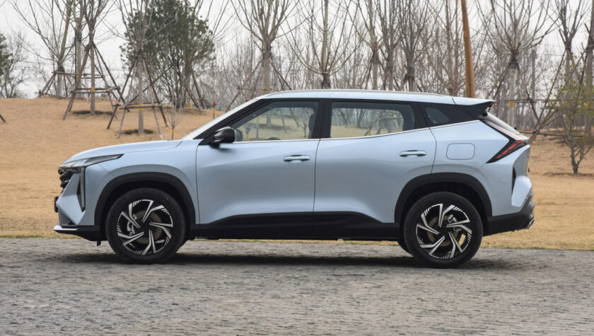 Geely Atlas 2023