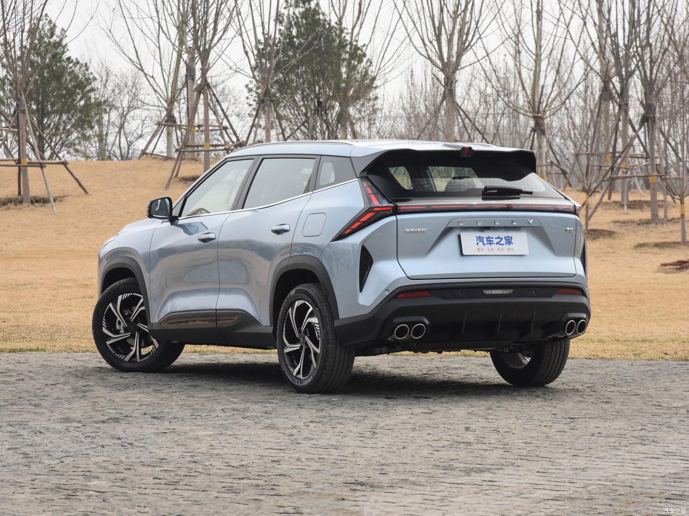 Geely Atlas 2023