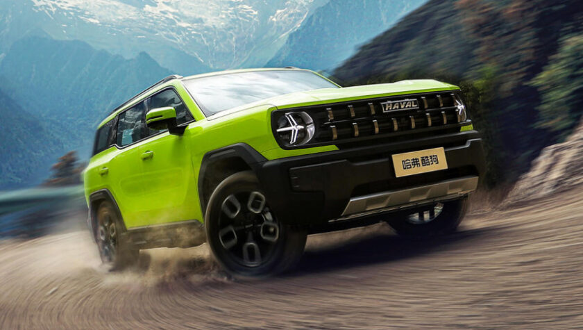 Haval Cool Dog 2022