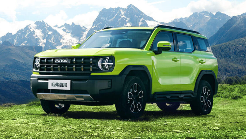 Haval H3 2024