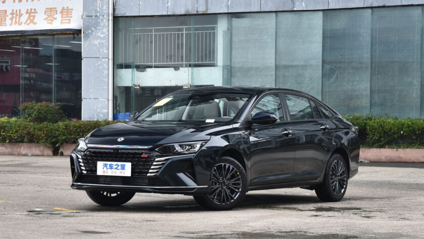 Dongfeng Aeolos Shine MAX 2023