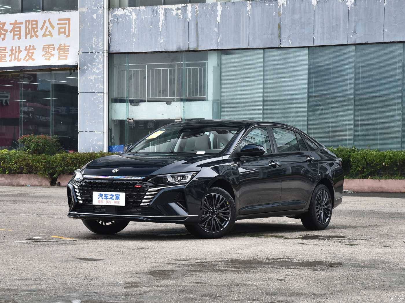 Dongfeng Aeolos Shine MAX 2023