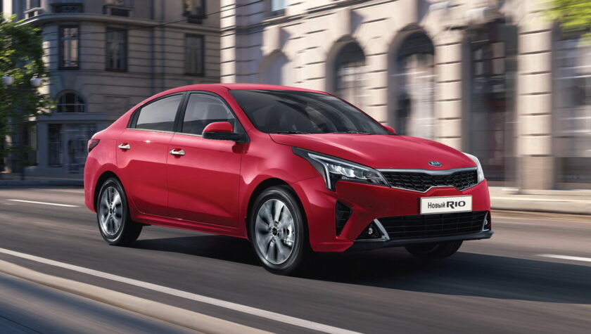 Kia Rio 2022
