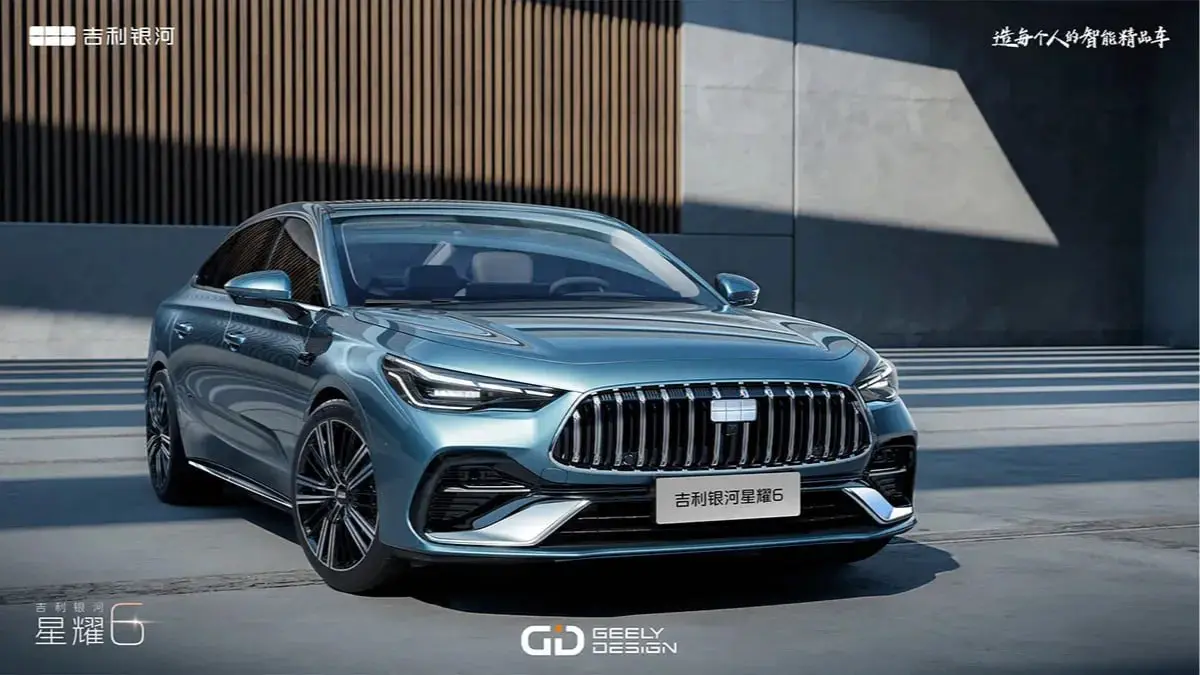 Geely Galaxy Starshine 6: новый гибридный седан с европейским дизайном должен удивить низкой ценой (менее 1 млн в переводе на рубли). Конкурент Chery Arrizo 8. Первые официальные фото