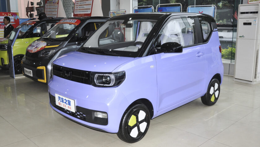 Wuling Mini EV
