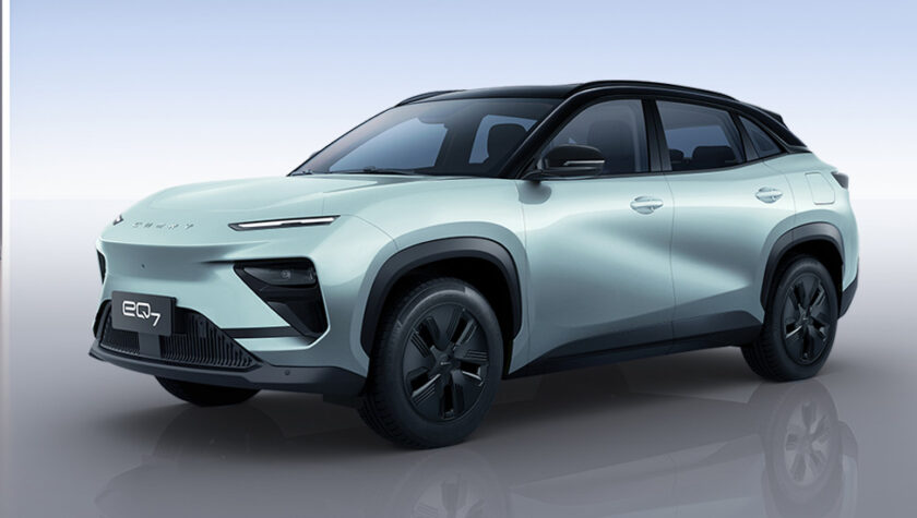 Chery EQ7 2023