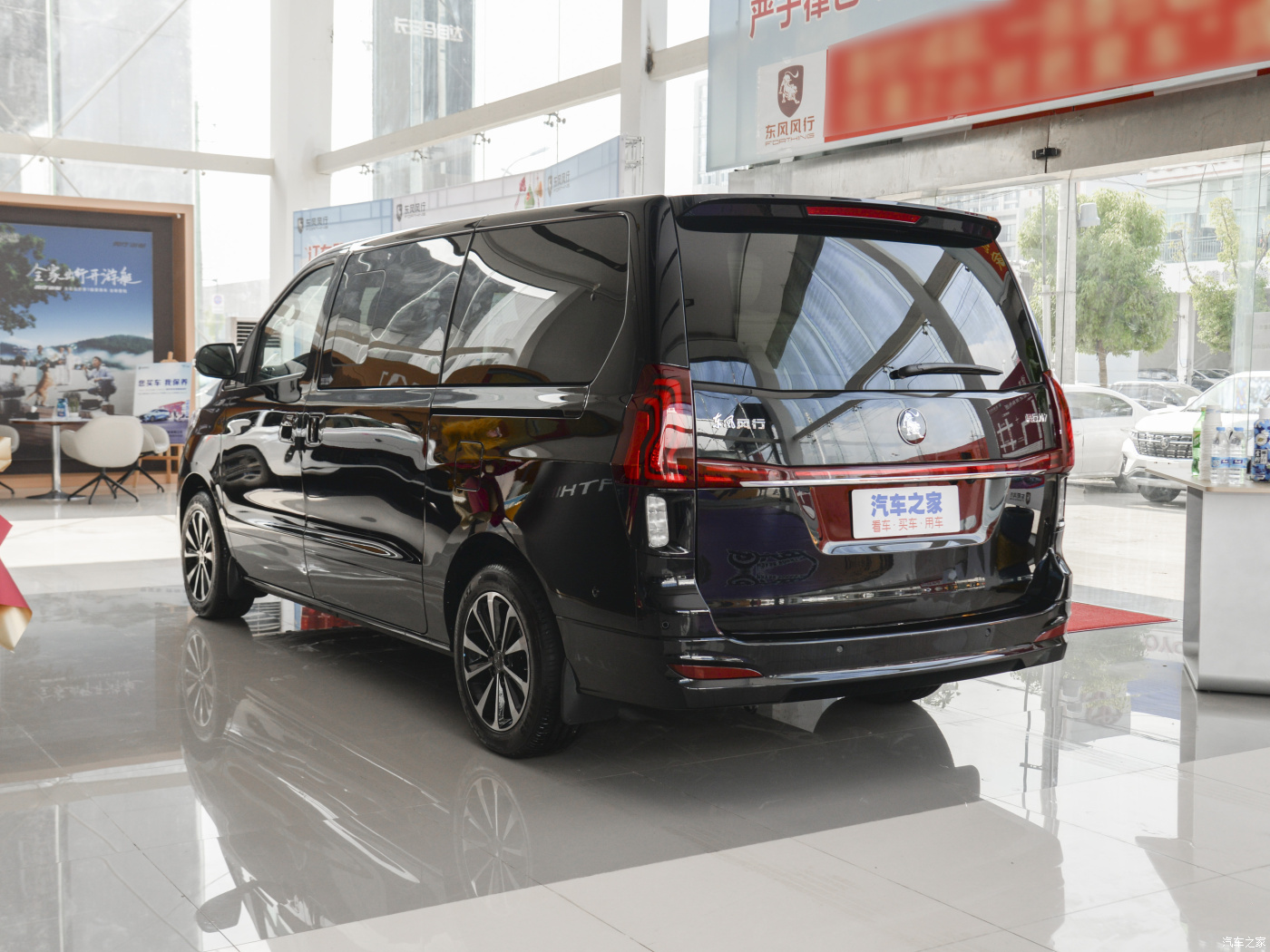 Forthing m7. Honda freed 2012. Toyota Esquire 2015. Honda freed черная. Toyota Esquire Hybrid аккумулятор.