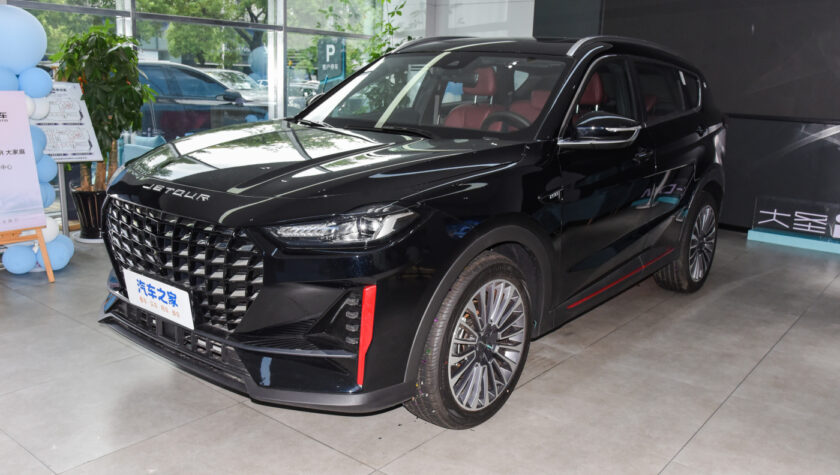 Jetour X70 Plus 2023