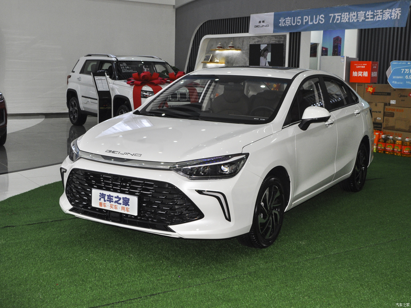 Модельный ряд BAIC 2023 в России: седан U5 Plus и BAIC X35 Все цены и комплектации, старт продаж “живых” машин у дилеров
