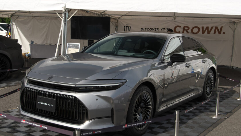 Toyota Crown 2023