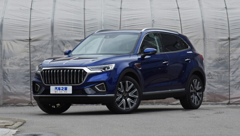 Hongqi HS5