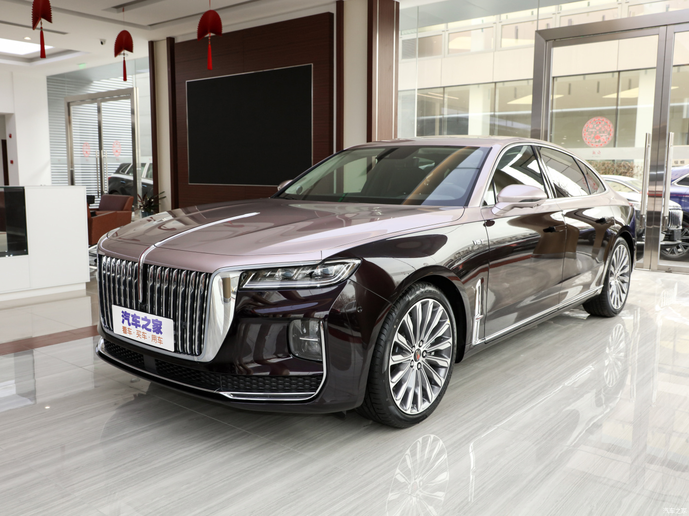 Hongqi H9