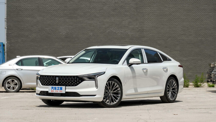 FAW Bestune B70