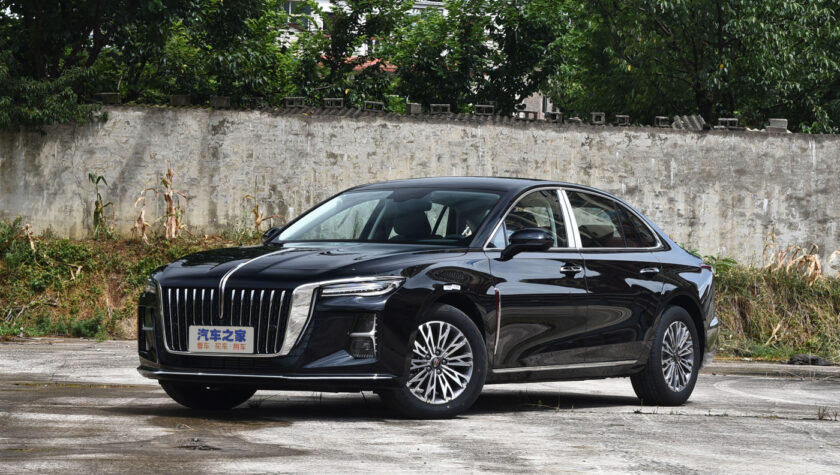 Hongqi H5