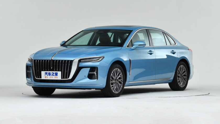 Hongqi H5 2022