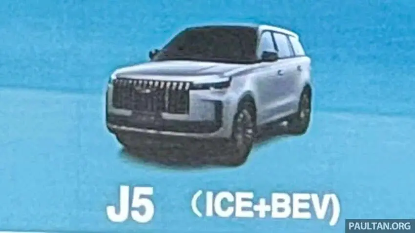 Jaecoo J5 появится в России в 2025 году: первые “живые” фото нового компактного кроссовер. Конкурент Haval Jolion