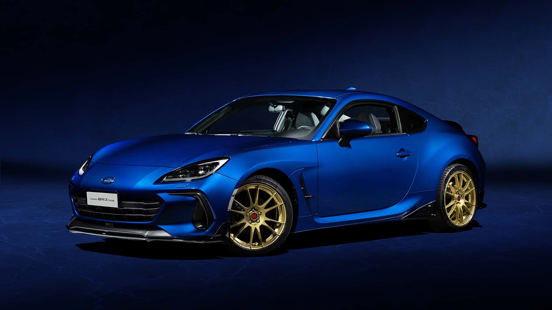 Subaru BRZ Touge: ограниченная спецверсия для Италии