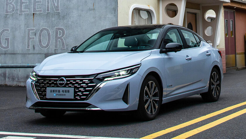Nissan Sylphy 2023