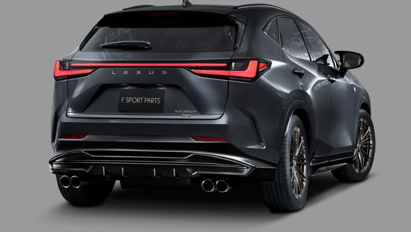 Lexus NX 2022 TRD