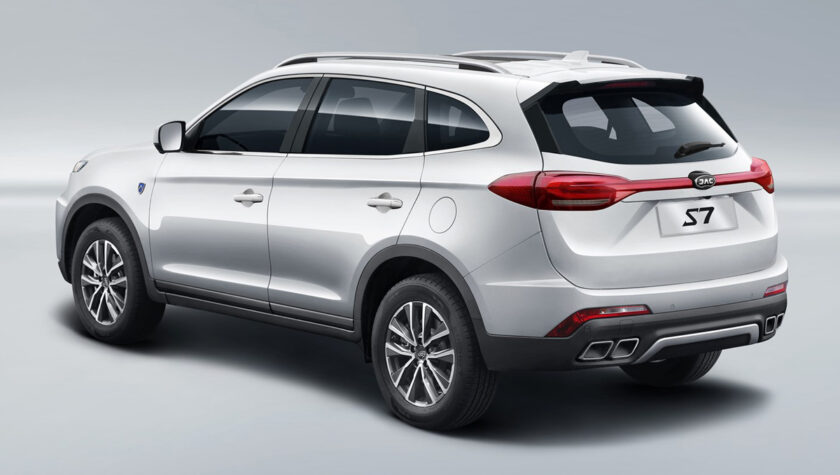 Jac S7 2021