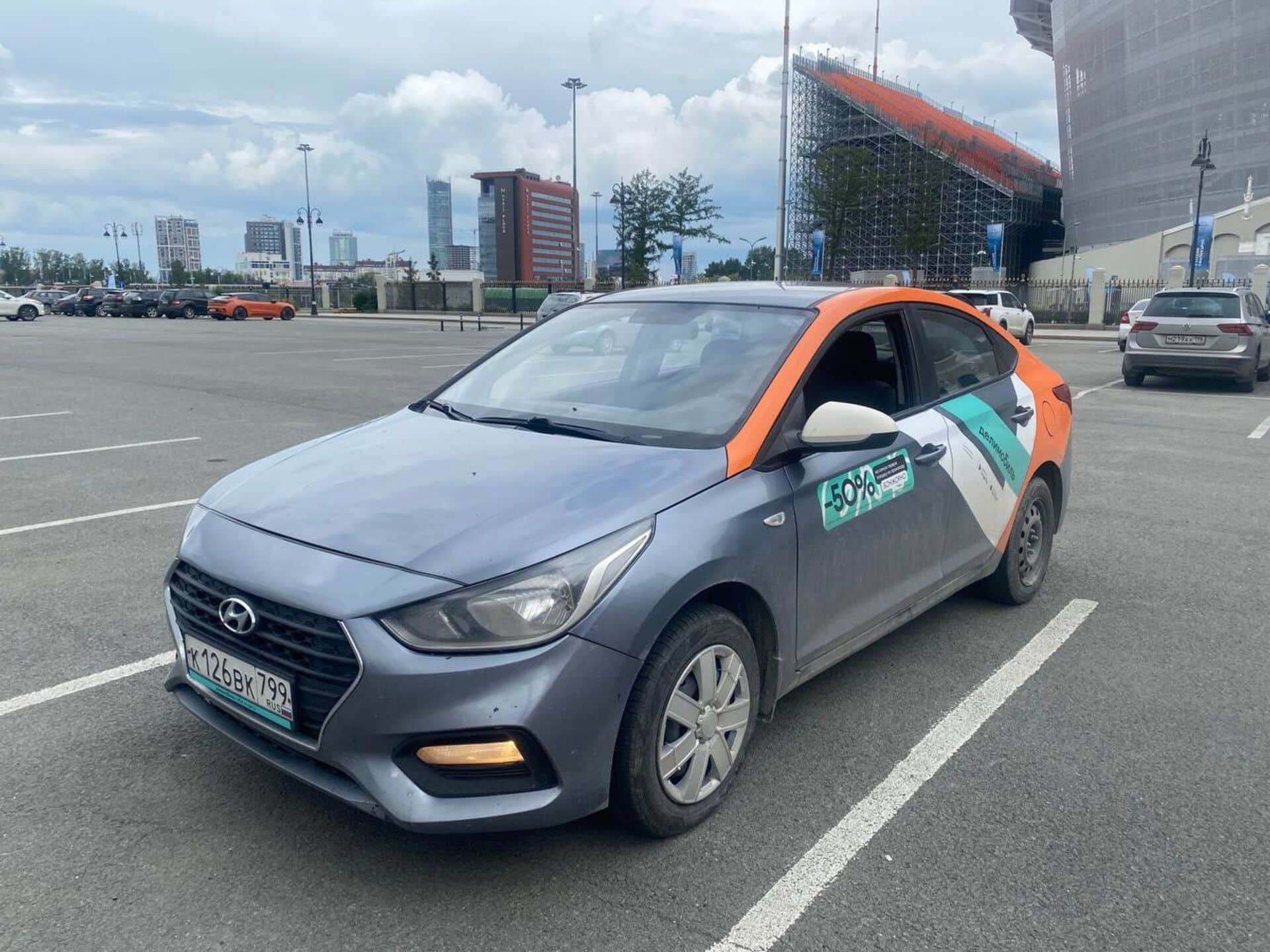 Каршеринг “Делимобиль” запустил сервис по продаже автомобилей  “Купимобиль” (побывавших в аренде машин)