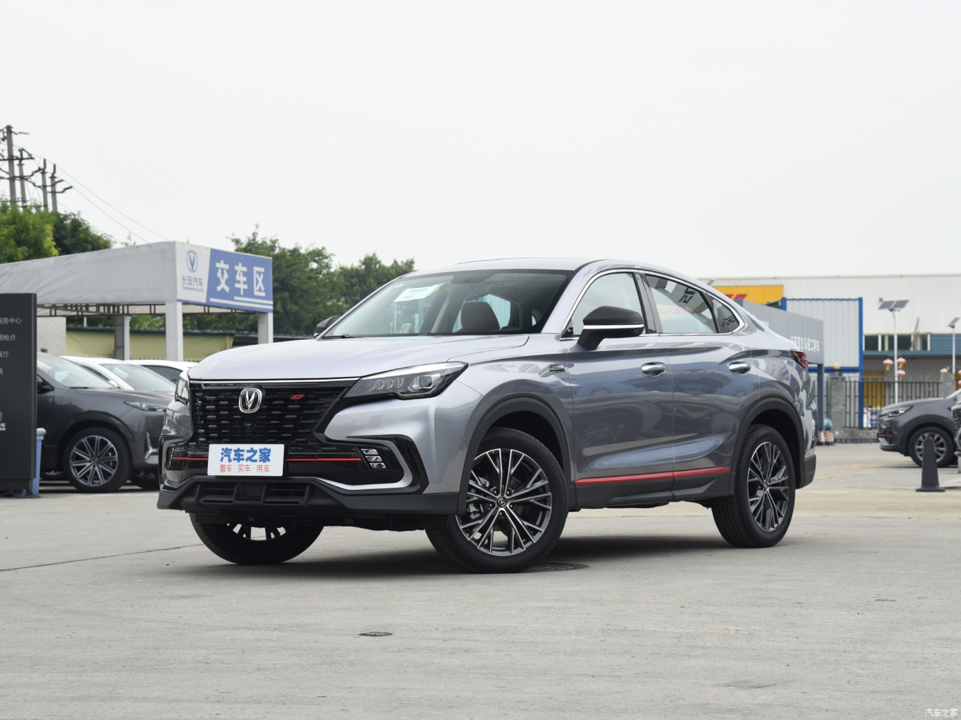 Changan CS85 Coupe 2023