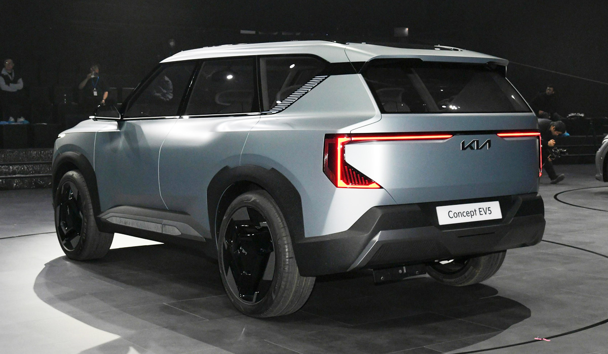 Kia EV5 2024 