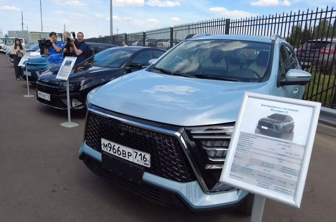 Москвич 5 2023