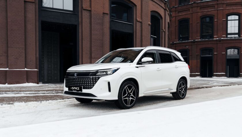 Evolute i-Space 2024