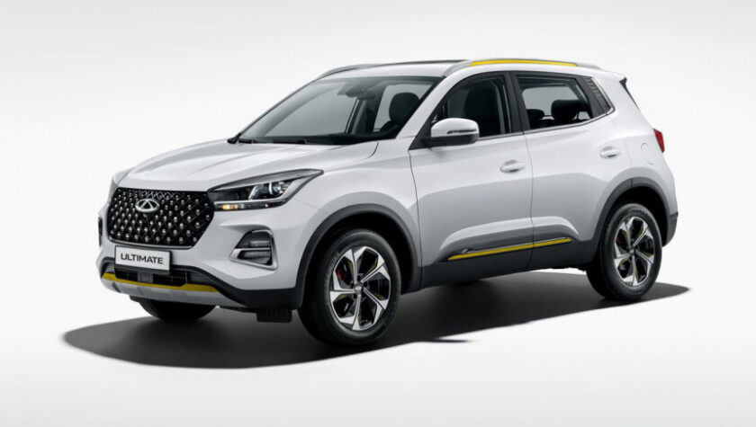 Chery Tiggo 4 Pro Ultime