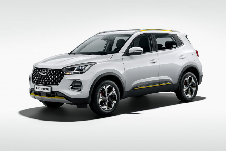 Chery Tiggo 4 Pro Ultime