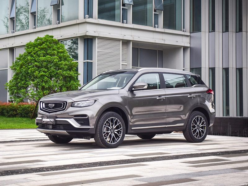 Geely Atlas Pro 2020