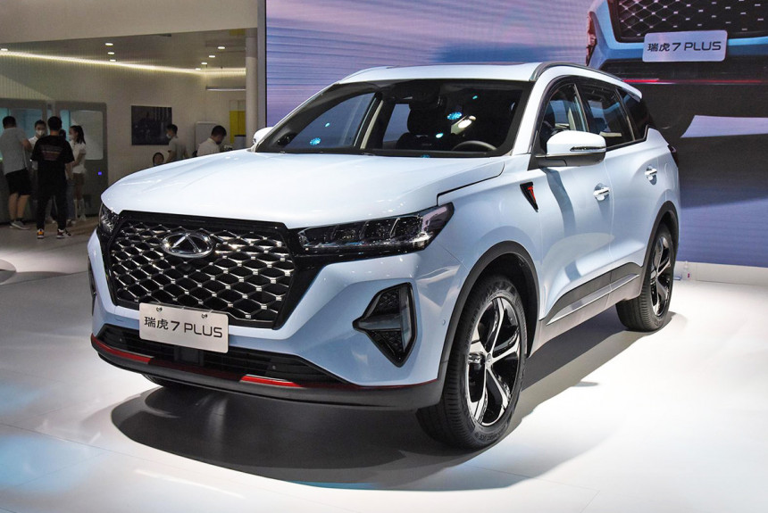 Chery Tiggo 7 Pro Max 2022