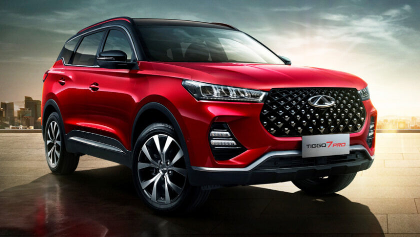 Chery Tiggo 7 Pro 2020