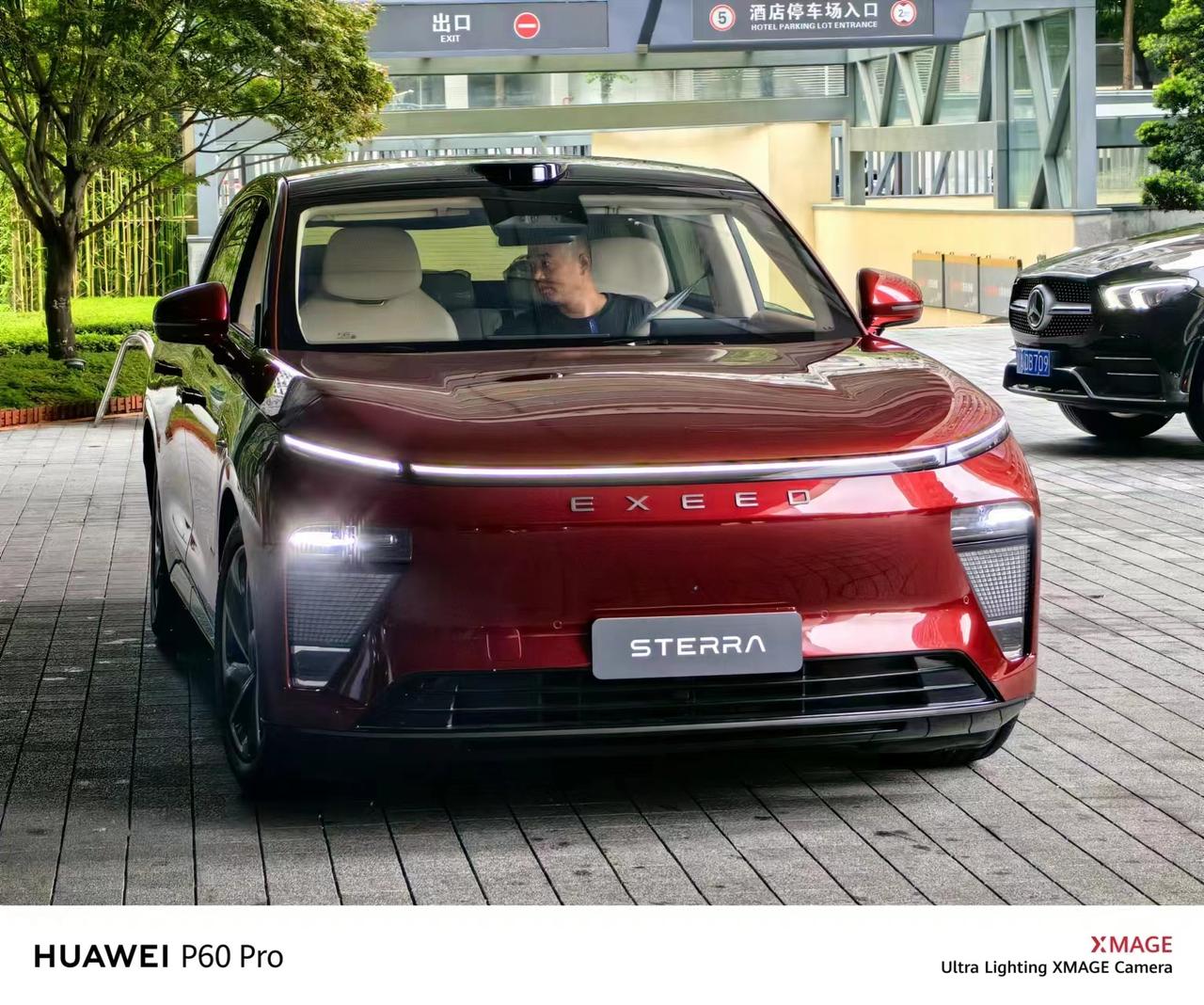 Exlantix ET 2024: новый электрокроссовер в конце года приедет в Россию, а пока стартовали продажи в Китае