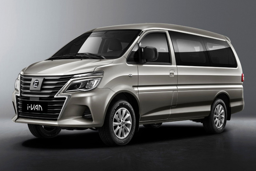 Evolute i-Van 2024: цены и комплектации на электрический минивэн российского бренда (конкурент Hyundai Starex)