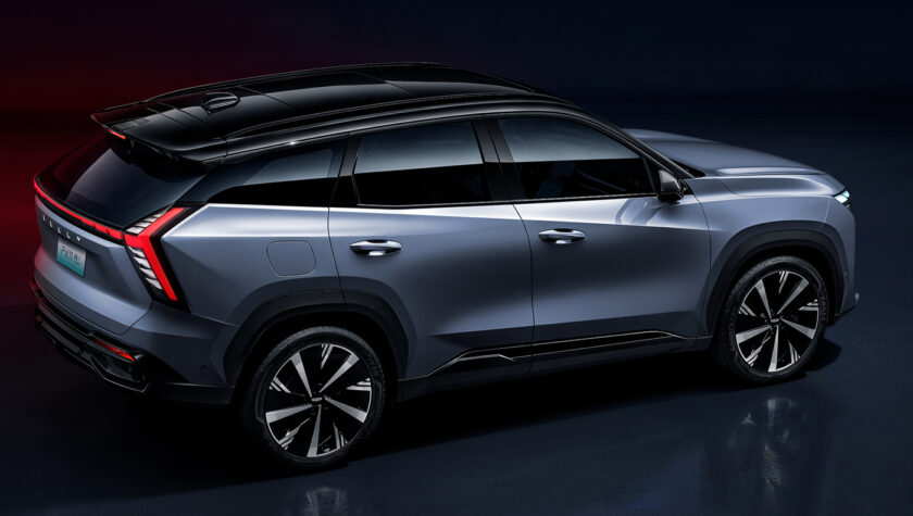 Geely Atlas 2023